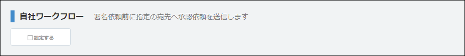 28214178627865-3.png