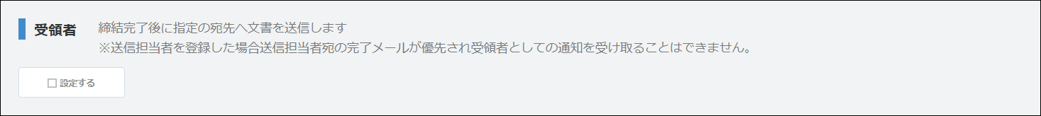 28214178627865-8.png