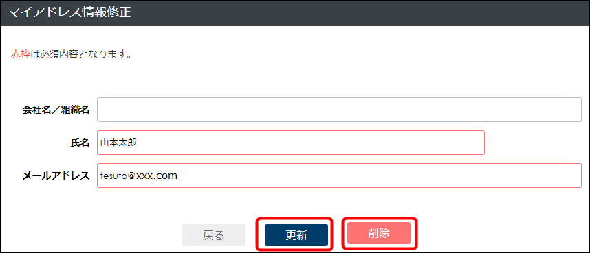 900002395546-18.png