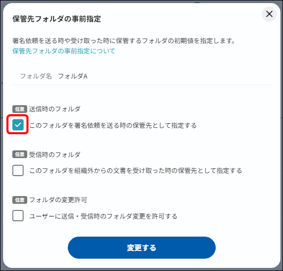 28207397459097-04.png