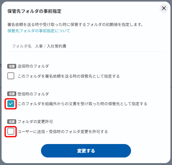 28207397459097-11.png