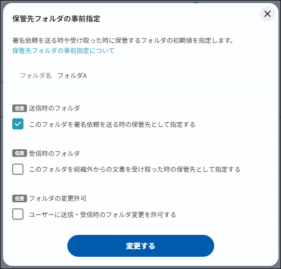28207397459097-03.png