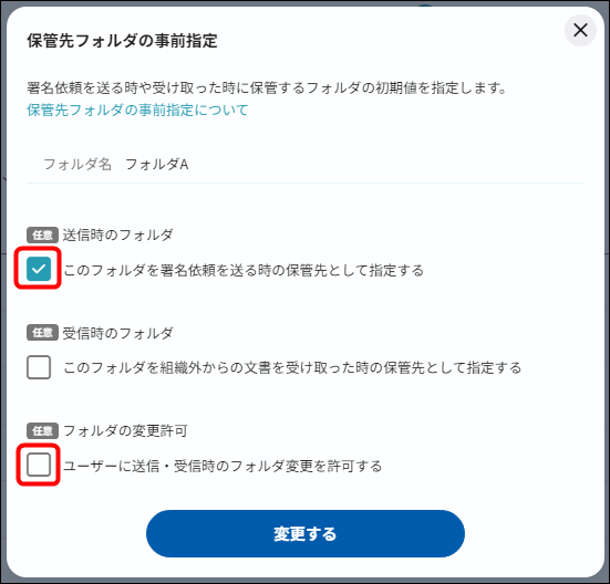 28207397459097-06.png