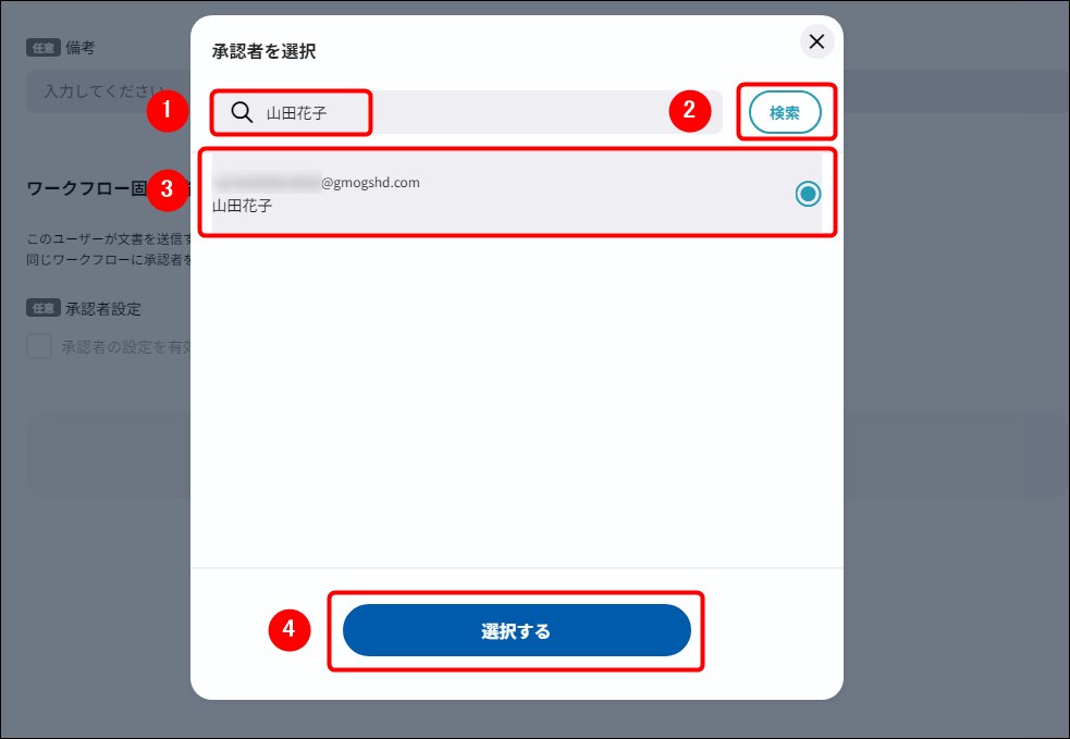 30946579647769-3.png
