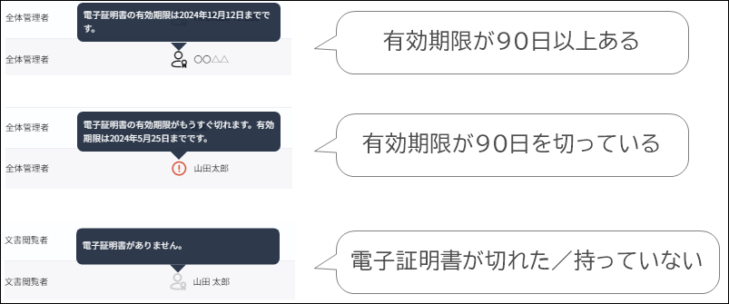 29636556205849-15.png