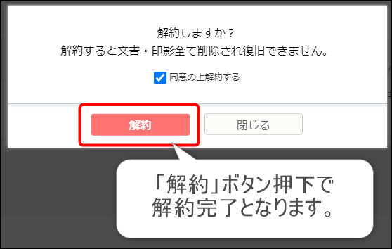 360035342894-03.png