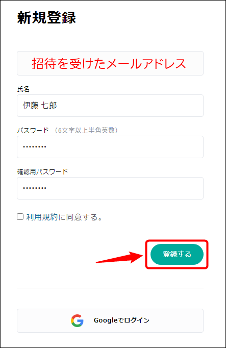 12703515747737-02.png