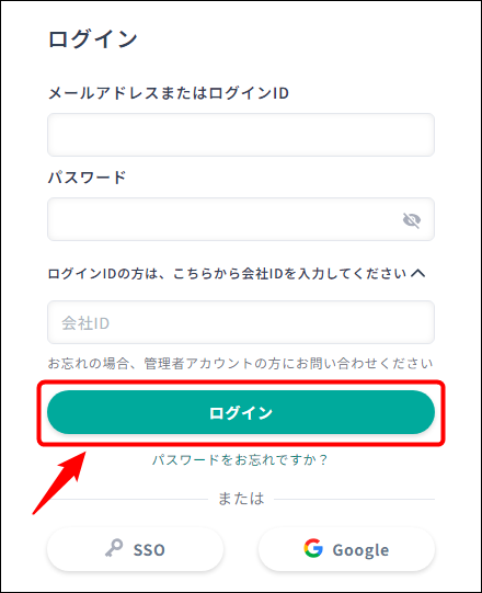 12703515747737-04.png