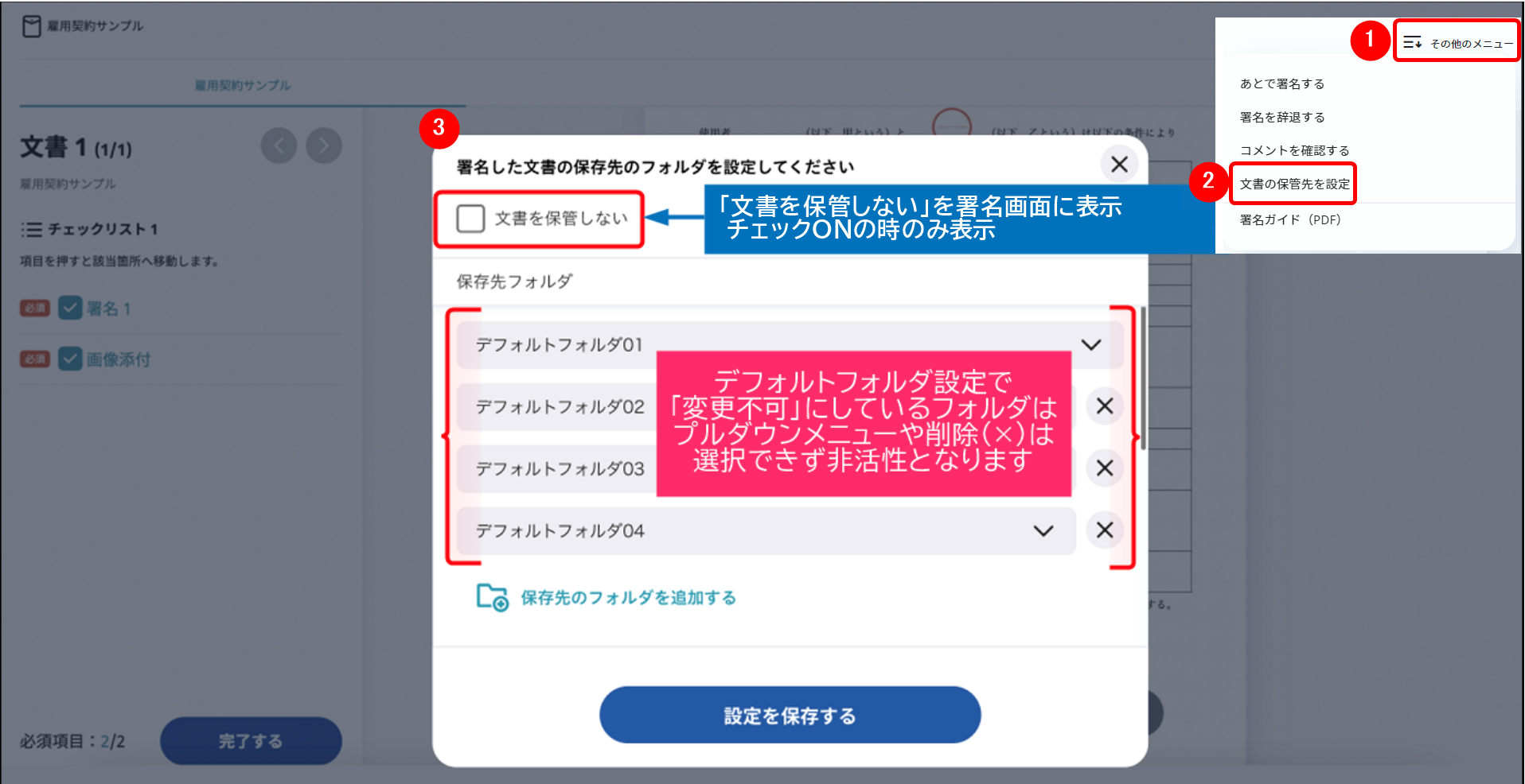 33164755002905-02.png