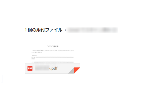 4402949907097-07.png