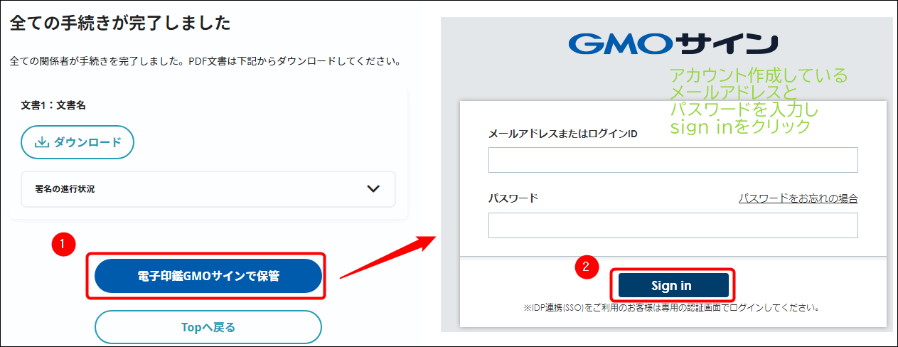 4413766693273-08.png