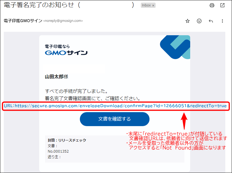 4413766693273-04.png