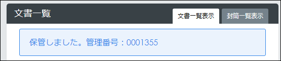 4413766693273-09.PNG