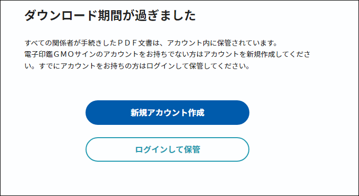 4413766693273-08.png