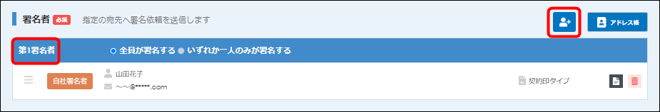 28214178627865-11.png