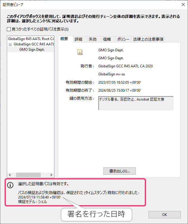 900002399606-06.png