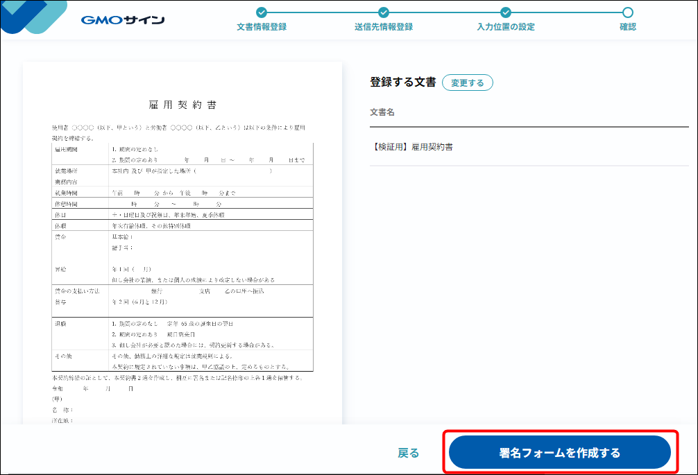 35126122650009-6.png