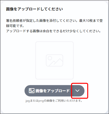 4409338742425-PCsatsuei01.png