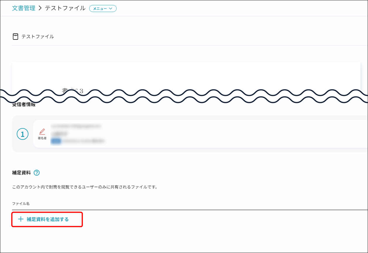 29652859538713-2.png