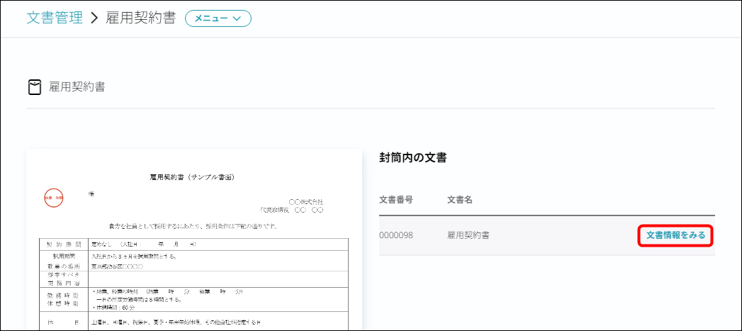 23216863614489-03.png