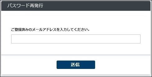 1件のレコードに複数のメールアドレスが登録されている場合 オファー 先頭のメールアドレスにのみ送信されます