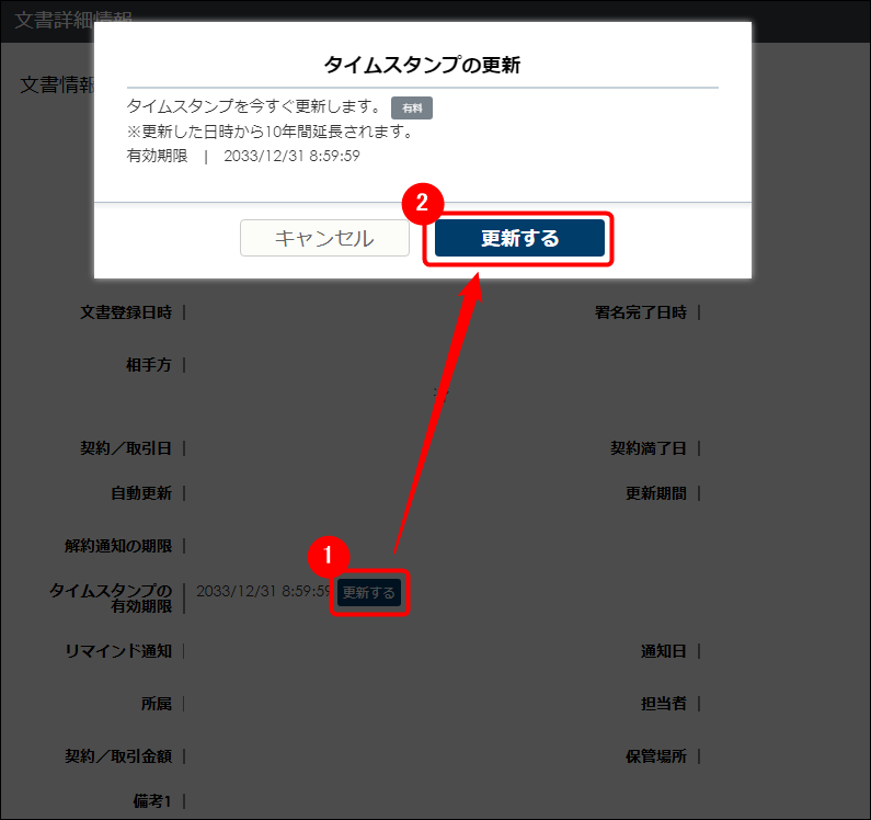 39729590248729-03.png