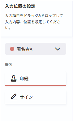 42009539720729-06.png
