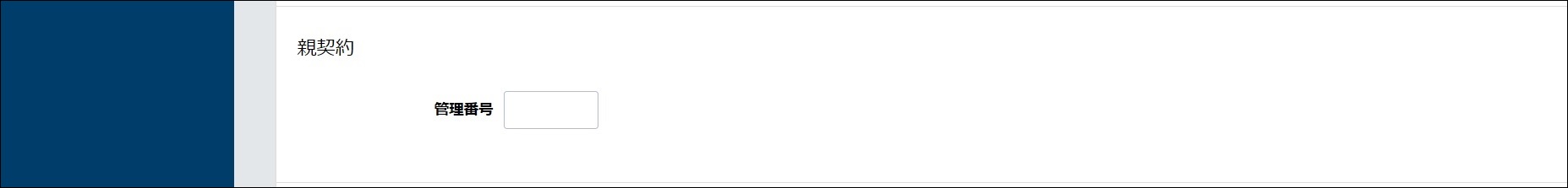 900004206703-05.jpg