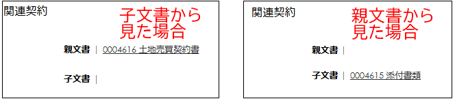 900004206703-14.png