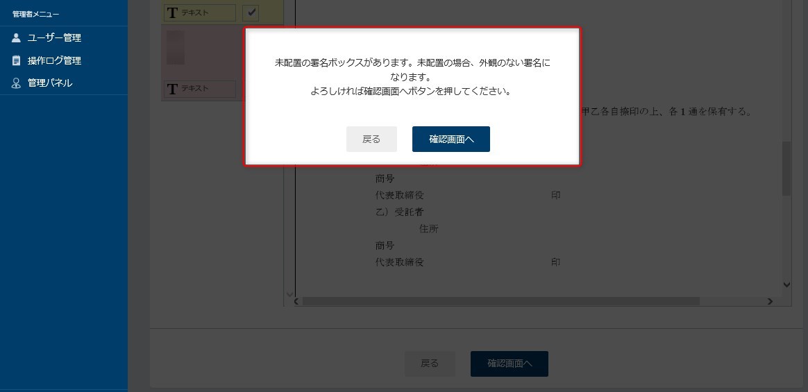 900003176063-14.jpg
