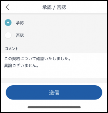 900007049823-02WF.png