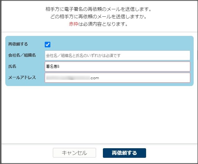 4409894325401-08.jpg