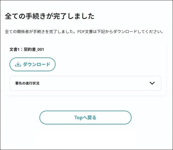 4402949907097-06.jpg