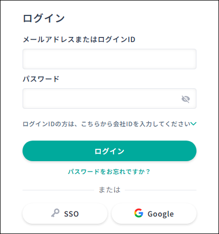 45350185692953-01.png