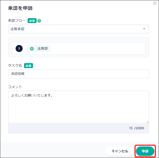 45350185692953-08.png