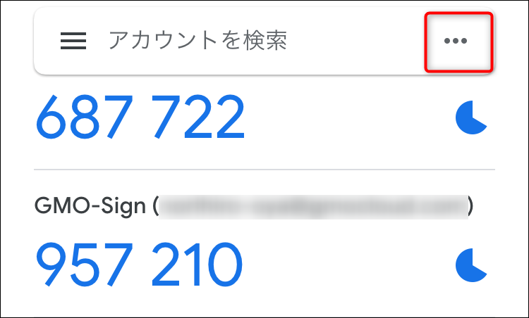 Authenticator-01.png