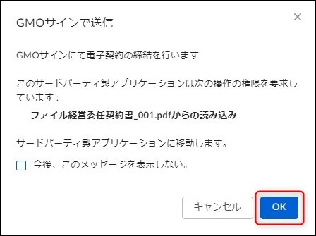 900004850046-16.jpg