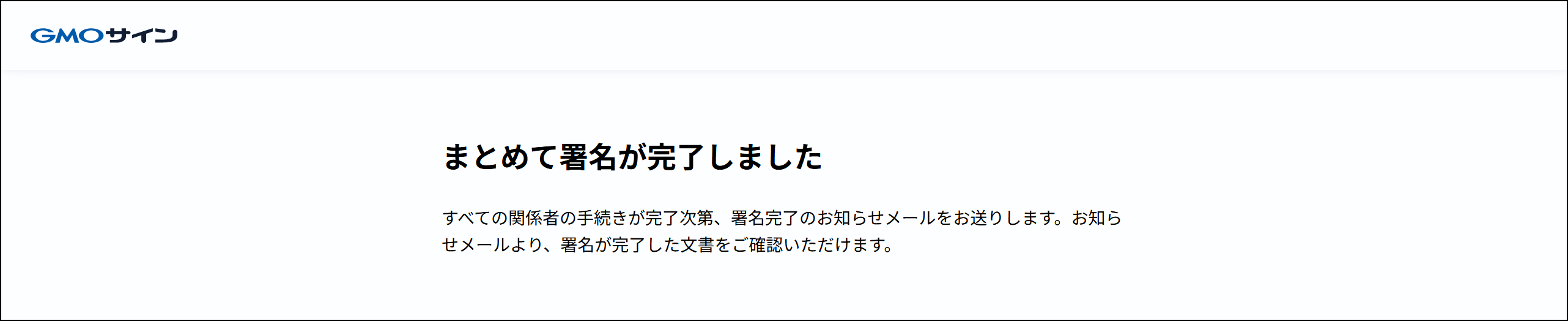 46456469181081-7.png