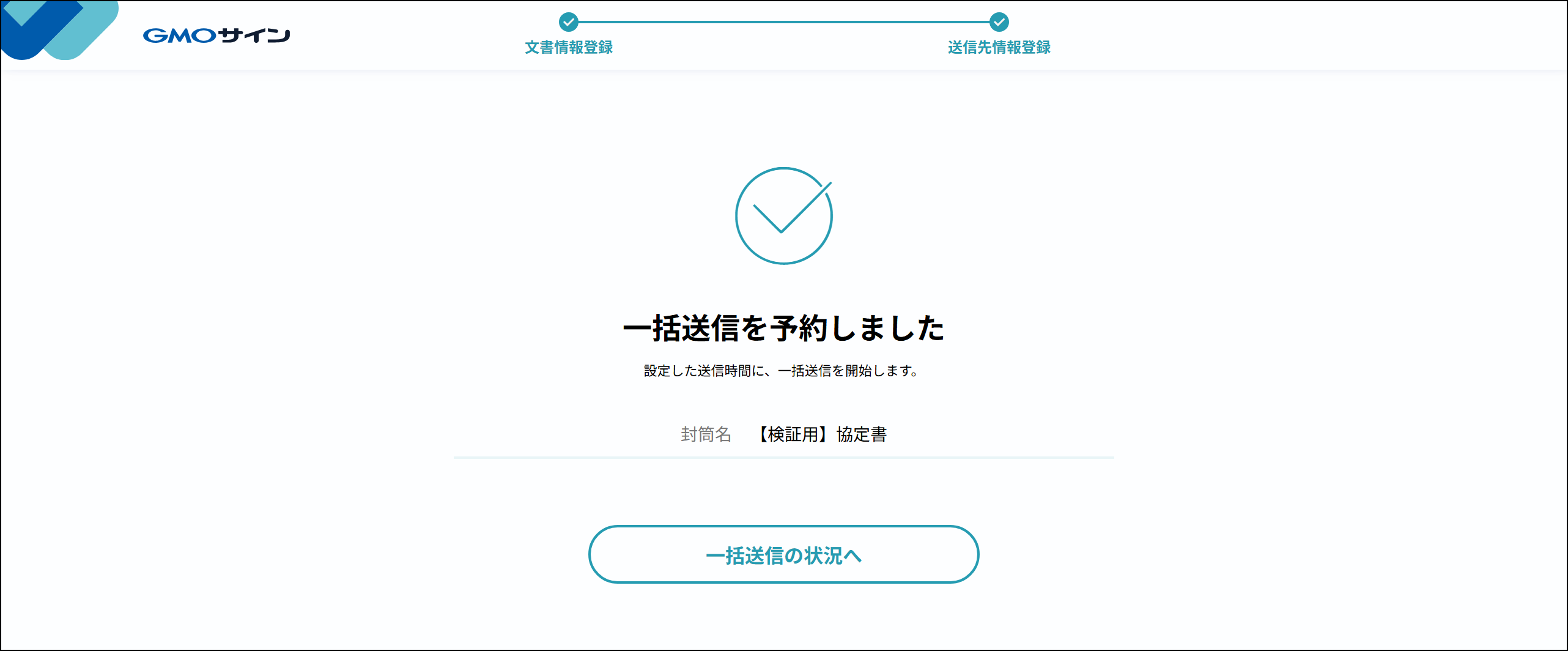 46992728047129-3.png