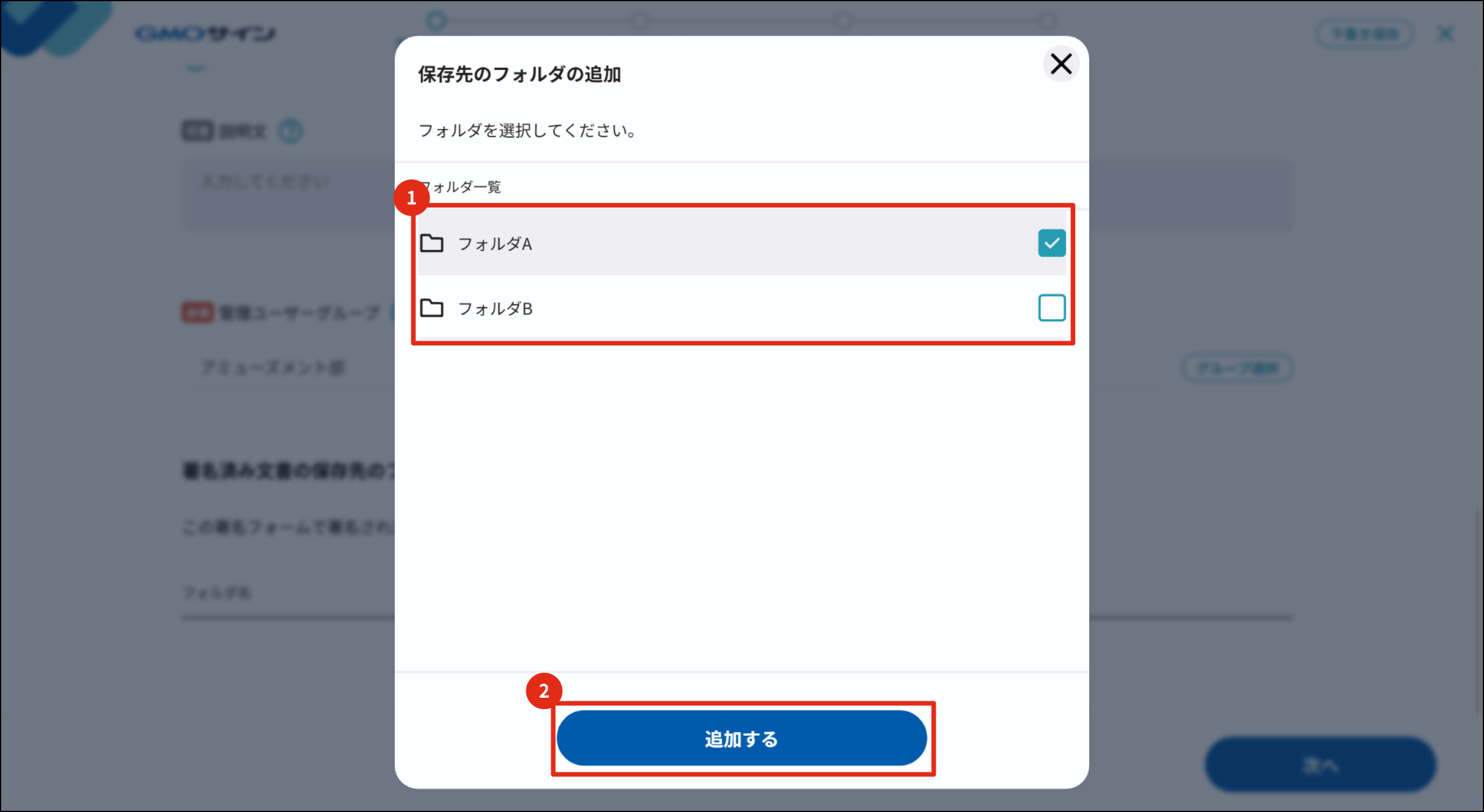 32460013356825-14.png