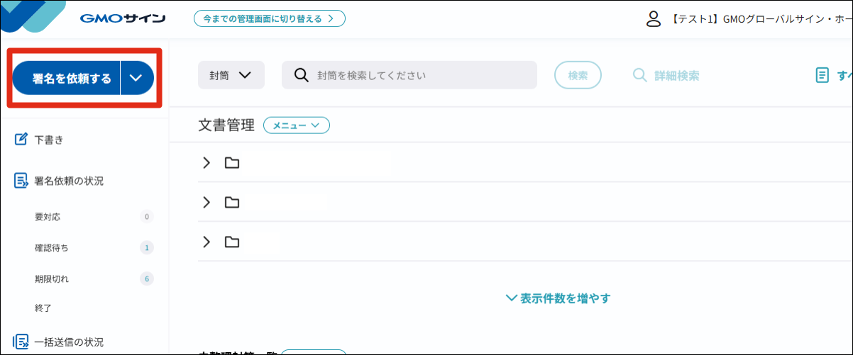 49187377498521- 1.png