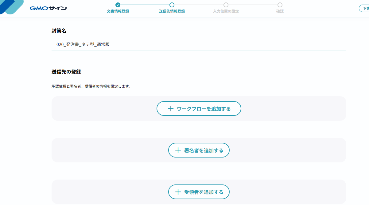 49187377498521- 5.png