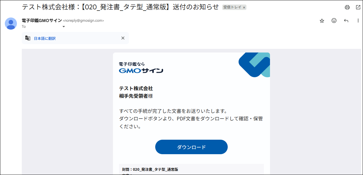 49187377498521- 9.png