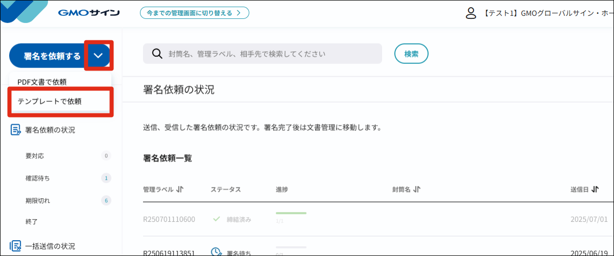 49187377498521- 2.png