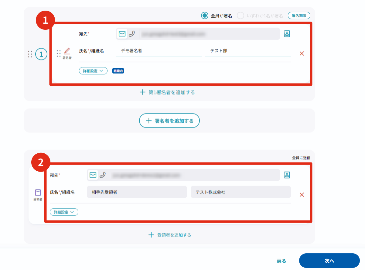 49187377498521- 6.png