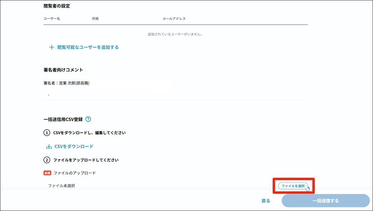 49187507793305- 4.png