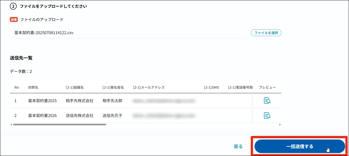 49187507793305- 5.png