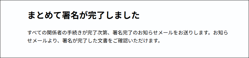 49187507793305- 15.png