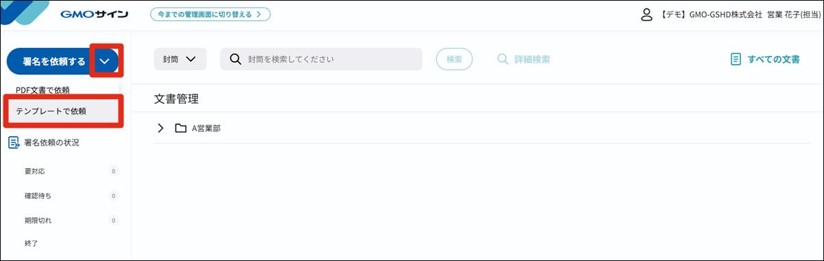 49187507793305- 1.png