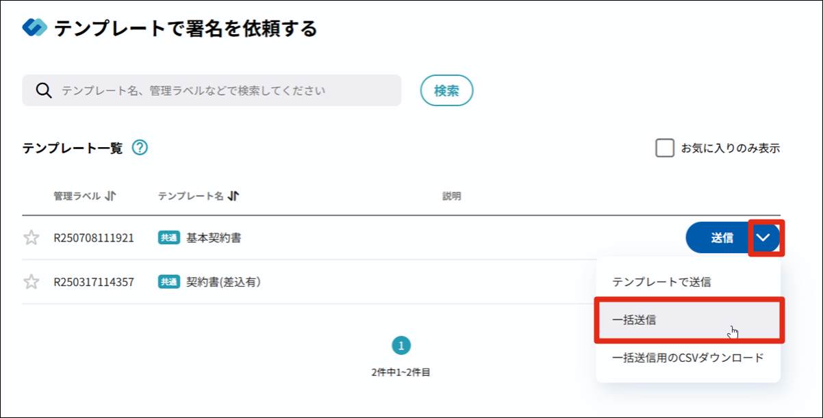 49187507793305- 2.png